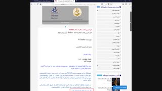 حل تمرین خاک بودهو