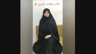 تزریق بوتاکس برای درمان میگرن پیلینگ شیمیایی