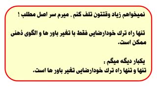 کسانی که فیلم سوپر نگاه میکنن این فیلم رو ببینن