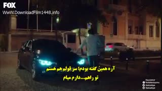 قسمت 40 حکایت ما - bizim hikaye با زیرنویس فارسی چسبیده و کیفیت بالا به همراه تیزر قسمت 41 با ترجمه در کانال 