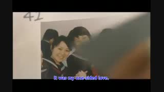 فیلم ژاپنی با تو بودن Be with You با زیرنویس فارسی