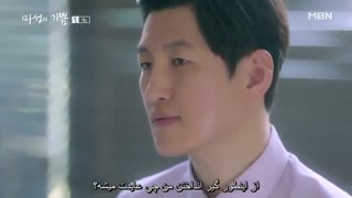 قسمت هفتم سریال کره ای شادی شیطانی ( زیرنویس چسبیده ) +لینک دانلود +زیرنویس