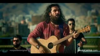 آهنگ جدید رضا یزدانی به نام سوفی و دیوانه