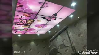 آسمان مجازی و سقف کاذب ابرارسازه