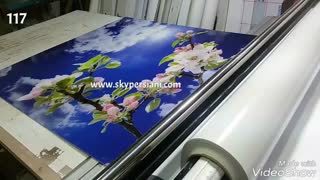 آسمان مجازی  پرشین اسکای