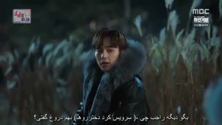 دانلود قسمت بیست و هفتم سریال کره ای من ربات نیستم 2017 I’m Not a Robot با بازی یو سئونگ هو + زیرنویس فارسی چسبیده