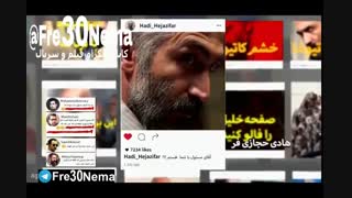 دانلود رایگان فیلم کاتیوشا|کاتیوشا|full hd|hq|4k|hd|1080p|720p|480p|فیلم کاتیوشا