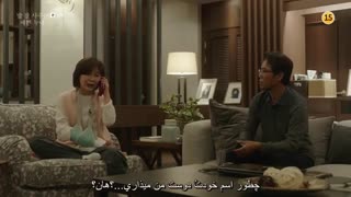 دانلود قسمت دوازدهم سریال کره ای چیزی در باران Something in the Rain 2018 با بازی سون یه جین + زیرنویس فارسی چسبیده