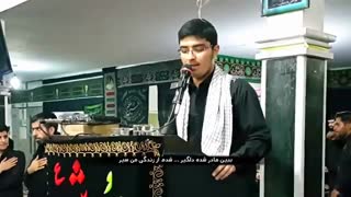 علی جانم | امیرحسین مظفری ( مداحی عربی و فارسی ) محرم ۱۳۹۷