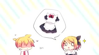 موزیک ویدیوKagamine Len and Rin Maid Factor