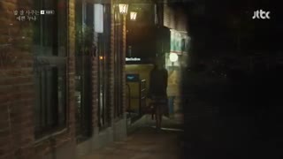 دانلود قسمت آخر سریال کره ای چیزی در باران Something in the Rain 2018 با بازی سون یه جین + زیرنویس فارسی چسبیده [ قسمت شانزدهم ]