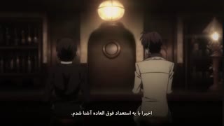 سینمایی سگ های ولگرد بانگو سیب مرده-Dead apple (با زیرنویس فارسی)