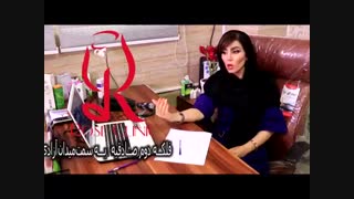 فیلم کاشت مو | دستورالعمل های کاشت مو | شماره 3 | کلینیک پوست و مو رز