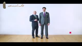 چگونه از اندازه مناسب کت و شلوار مطمئن شویم؟