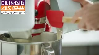 شیرینی پزی حرفه ای با همزن های کیچن اید - سیتی کالا