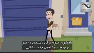 راز داشتن زندگی موفق و سرشار از شادی