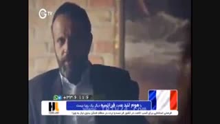 سریال غنچه های زخمی قسمت 275