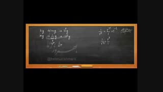 ریاضی و فیزیک جامع کنکور تجربی - ویژه رتبه 1 کنکور سراسری 98! - جلسه 2