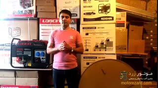 مقایسه موتور برق های بنزینی،  دیزلی (گازوییلی) و گاز سوز