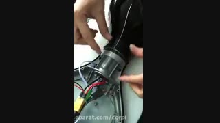 آموزش تعمیر اسکوتر برقی