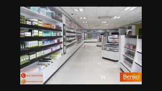 دکوراسیون و قفسه بندی فروشگاهی-مبلمان اداری بنکو-26100782