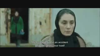 نخستین تیزر فیلم روزهای نارنجی +دانلود کامل