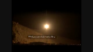 لحظات شلیک موشک های بالستیک سپاه به مواضع تروریست‌های حادثه اهواز