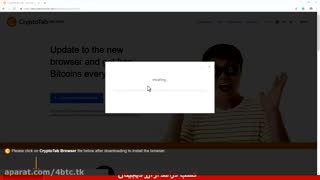 آموزش استخراج بیت کوین با سرعت بالا فقط با این لینک با crypto tab