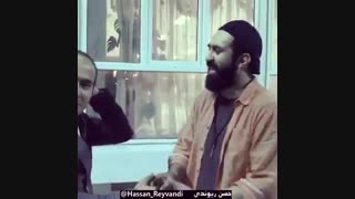 منو رها کن مهدی یراحی