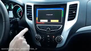 نصب دی وی دی فابریک با سیستم عامل ویندوز چانگان CS35