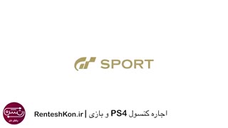 5 ماشین بازی برتر پلی استیشن