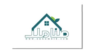 فروش باغ ویلای فاخر و شیک در کردزار شهریار کد 1408