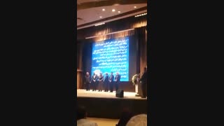 روز داروساز 1397