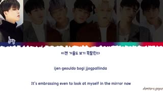 iKON - 'PERFECTiKON -  متن رنگی آهنگ