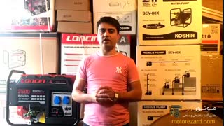 انواع موتور برق براساس سوخت مصرفی