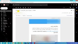 اشتباهات متداول در ایمیل مارکتینگ