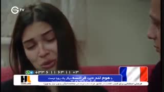 قسمت 276 غنچه های زخمی دوبله فارسی سریال
