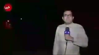 سیلی محکم سپاه پاسداران انقلاب اسلامی به مقر سر کردگان تروریستهای حادثه تروریستهای اه