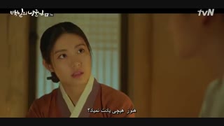 قسمت هفتم سریال کره ای شوهر صد روزه من 2018 100Days My Prince با بازی D.o دی او [ عضو اکسو ] + زیرنویس فارسی چسبیده