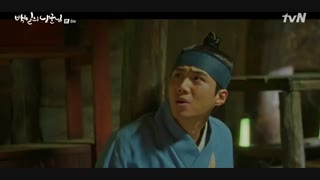 قسمت هشتم سریال کره ای 100Days My Prince 2018 - با زیرنویس فارسی