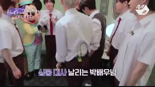 کات پنجم از برنامه GOT7’S HARD CARRY 2’
