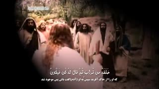 Afarineshe_Jahan-09-[www.MahdiMouood.ir]