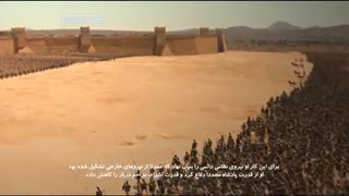 Dastane_Tamadon-05-[www.MahdiMouood.ir]