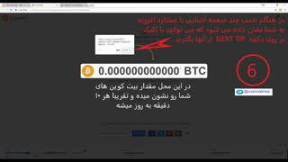 کسب درامد اینترنتی در خانه