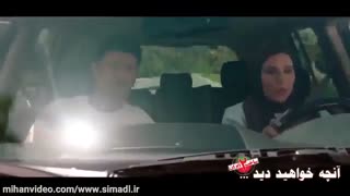 قسمت نوزدهم ساخت ایران ۲