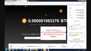 آموزش میلیونر شدن با بیت کوین با سایت cryptotab browser به ساده ترین راه ممکن (با پشتیبانی 24 ساعته با مهندس رامین)