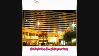 شرکت دژسازان در خرم آباد