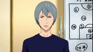 انیمه روزها / days  قسمت 16 با زیرنویس