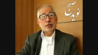 محمد مهدی عبد خدایی: آفتی که انقلاب را تهدید می کند  . . .