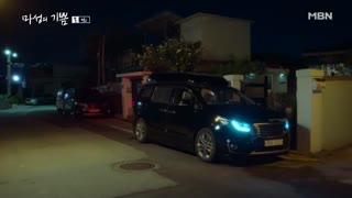 قسمت نهم سریال کره ای Devilish Joy 2018 - با زیرنویس فارسی